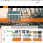 无锡感应门,自动门价格,原理-锡山门窗厂