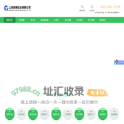 冻干机_医药冷冻干燥机_制药冻干机_食品真空冷冻干燥机-上海田枫仪器