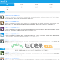 Win7之家_电脑win7win10系统下载_Ghost一键重装Windows系统