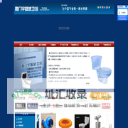 厦门马桶维修中心电话_抽水马桶漏水维修_马桶配件_厦门马桶上门维修多少钱-宇智波卫浴（官网）
