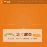 广东天之业智能装备有限公司_专业组合秤制造商_专注于自动化称重包装解决方案一站式服务-组合秤，多头秤，线性秤，高速称重包装一体机源头厂家，专注于智能称重、包装、检测、输送设备的研发和生产