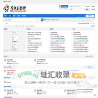 Mastercam,后处理,UG,二次开发,外挂,万能后处理,自动化,模板,自动编程,数控加工,教程,编程,cnc,万能,角度头,catia,imspost,icam,车铣复合,多通道,5轴,刀尖跟踪 -  Powered by Discuz!
