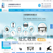 上海普器阁实业有限公司