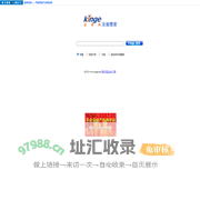 房地产法规大全――最专业最全面房地产法律法规网（金房网）