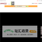 联手网-孪生数字城市&AI数字人