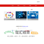 虎扑体育