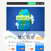桂林超量教育科技有限公司