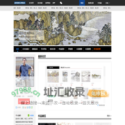 邱永培官方网站_张雄艺术网