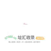 安徽斯坦德环境设备有限公司 专注微通道地暖，毛细管采暖，水系统两联供