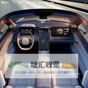 远峰科技股份有限公司-远峰科技
