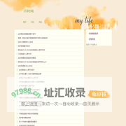 IT评价网