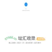OA系Y统