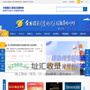 袋式除尘器-脉冲布袋除尘器厂家价格「高效除尘」-洛阳通用-
