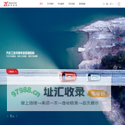上海智恺企业管理咨询有限公司