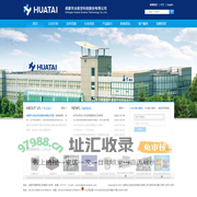 成都华太航空科技有限公司