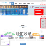 LED显示屏-LED电子显示屏厂家-LCD拼接屏-室内全彩LED屏价格-北京木木匠心大屏幕