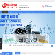 四川克拉管，PE给水管厂家，HDPE双壁波纹管，钢带波纹管，PVC排水管，钢丝网骨架复合管生产厂家-成都市都得利管业