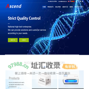 Professional manufacturer of nucleic acid extraction kits | Ascend