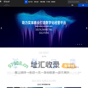 北京智慧图科技有限责任公司 - RTMAP新零售