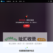 Apowersoft - 为您提供专业的商务办公及日常生活的桌面软件和在线应用