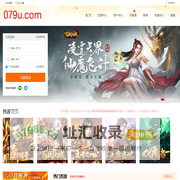 2024最新BT页游_变态网页游戏_BT网页游戏公益服_079u游戏 - 锋芒网