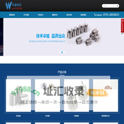 螺纹套-钢丝螺套-插销-无尾-自攻螺套-深圳韦德科技有限公司