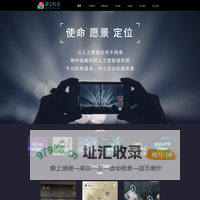 H5TU.com 技术与艺术的完美结合