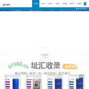 苯骈三氮唑_原乙酸三甲酯现货供应_山东正兴新材料有限公司
