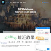 手游代理_手游免费代理平台_手游平台代理加盟_闲徕网络科技有限公司