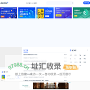 爱尖刀 - 聚合新鲜生活资讯，盘点娱乐资讯黑料不打烊。
