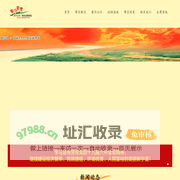 宁夏旅游-黄沙古渡国家AAAA级旅游景区-黄河古渡-宁夏黄沙古渡生态旅游景区