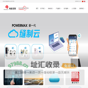 上海鲍麦克斯电子科技有限公司