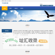 半岛都市报_谋思网