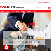 维卡诺门窗_维卡诺系统门窗_河北维卡诺门窗科技有限公司