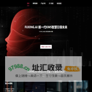 FUXING.AI-主页