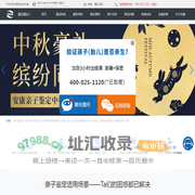 DNA亲子鉴定机构_亲子鉴定在线服务网点—安康亲子检测鉴定中心