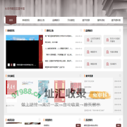 长春市朝阳区图书馆