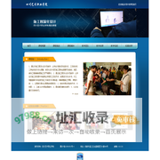 精品资源—施工图深化设计