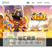 北京豪腾创想科技有限公司
