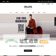 拉雅网-便利的在线服装定制网站，无需上门即可定做衬衫、裤子、西装、大衣、职业装、T恤等商务装与商务休闲装