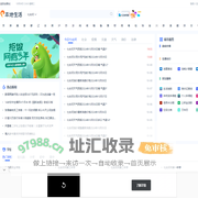 改性沥青防水涂料-聚氨酯防水涂料-统一防水材料有限公司