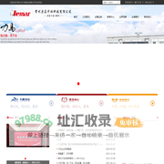 干法制粒机,喷雾干燥机,喷雾干燥塔,喷雾干燥设备,空心桨叶干燥机 －常州力马干燥科技有限公司【官】