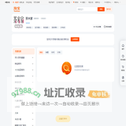 首页-茶米家-淘宝网