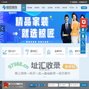 苏州鲸匠装饰设计工程有限公司