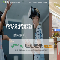 学前教育实训室_酒店管理仿真软件_vr实训室-北京利君成虚拟仿真教学实训软件