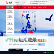 北京指南针科技发展股份有限公司（证券代码：300803） - 股海茫茫，伴您远航
