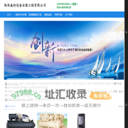 陕西中央空调西安中央空调商用中央空调家用中央空调