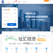 杭州砼福科技有限公司