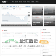投资去网-为您提供专业的投资建议和机会