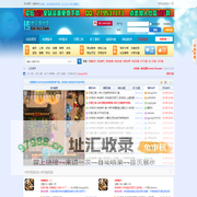 传世社区-传世版本-传世单机-传世服务端-传世资源 -  7iCS.Com
